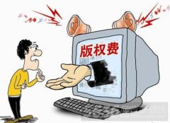 黄石60多家网吧电影涉及侵权 被告上法庭