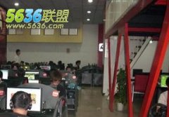 浙江网吧加盟店最大最知名的是哪家