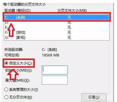 网吧吃鸡