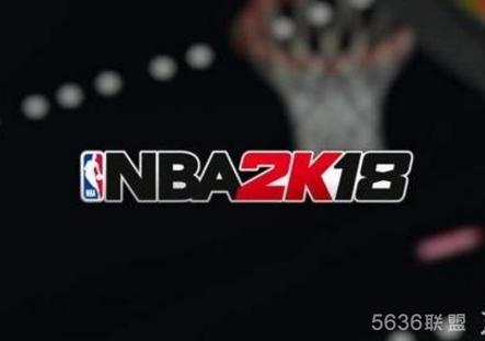 玩转NBA 2K18的电脑装机配置曝光