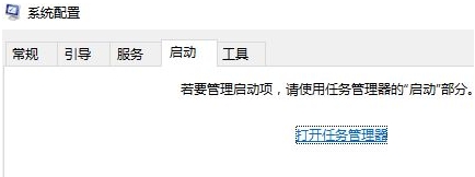 win10系统