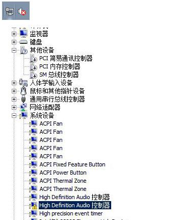 网吧客户机随机没有声音，声卡驱动变感叹号