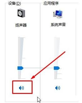 win10系统