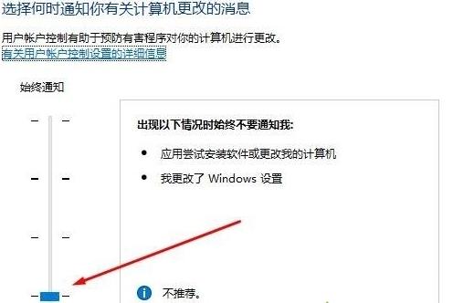 win10系统