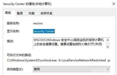 win10系统