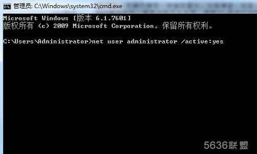 win7系统