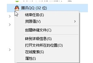 win10系统