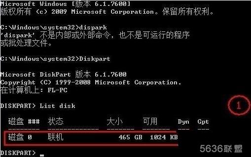 win10环境