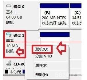 win10环境