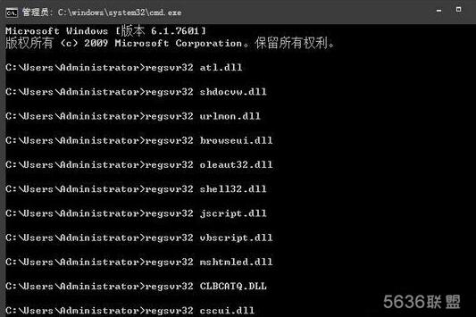 在win7系统打开网页提示堆栈溢出的问题