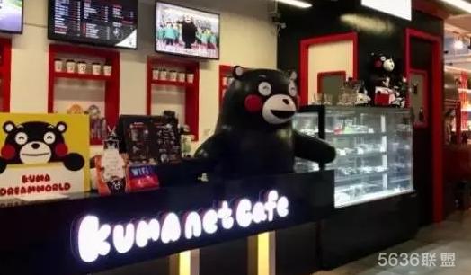 超萌的主题电竞馆：上海熊本熊电竞馆