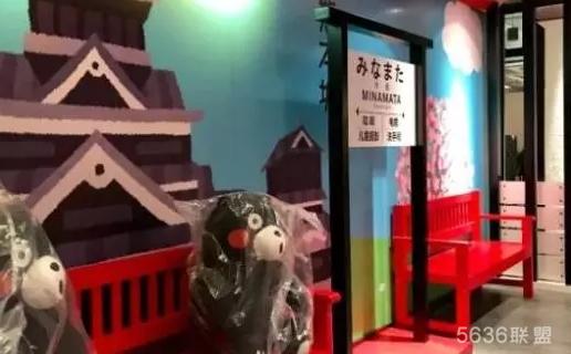 超萌的主题电竞馆：上海熊本熊电竞馆