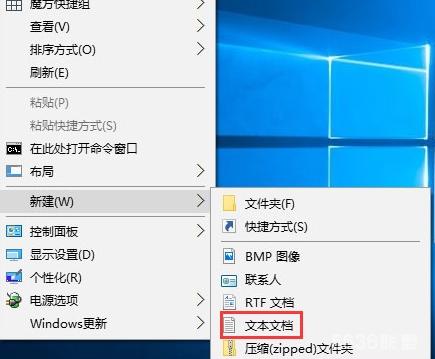 win10系统虚拟键盘太大的问题