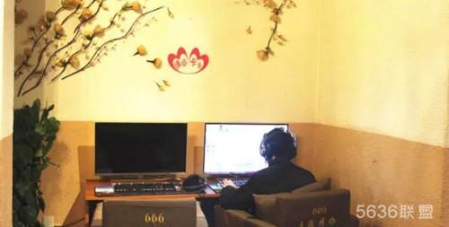 三台666主题网咖，电竞玩家的游戏天堂