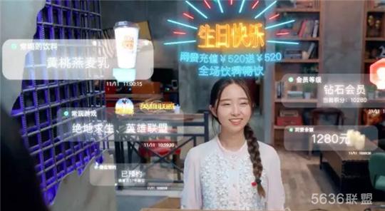 首家人工智能网咖，杭州歪脸网咖盛大开业