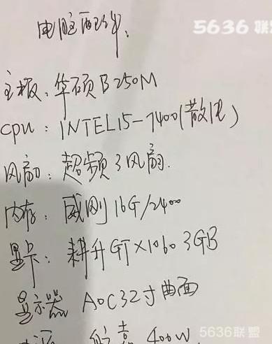 又一避暑好去处！湖口新世纪网咖重装开业