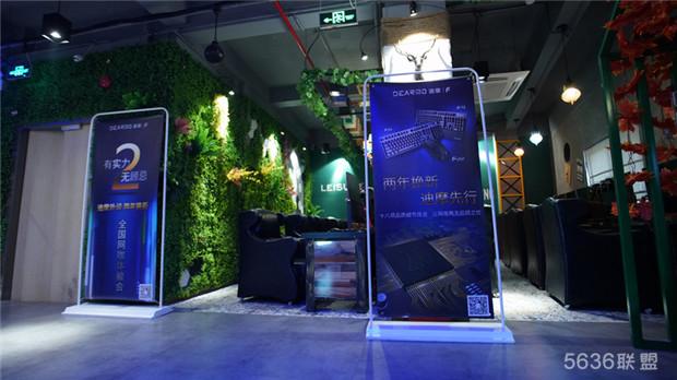 上海徽盟网咖丨迪摩2.0两年换新全国网咖体验走进中国电竞中心