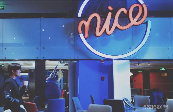 Nice奈锶电竞生活馆，一个属于电竞的新世界
