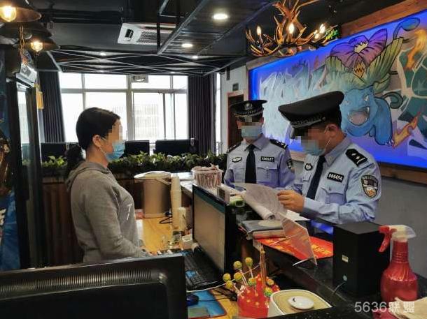 广州从化区的网吧复工了，做好防控限制营业时间